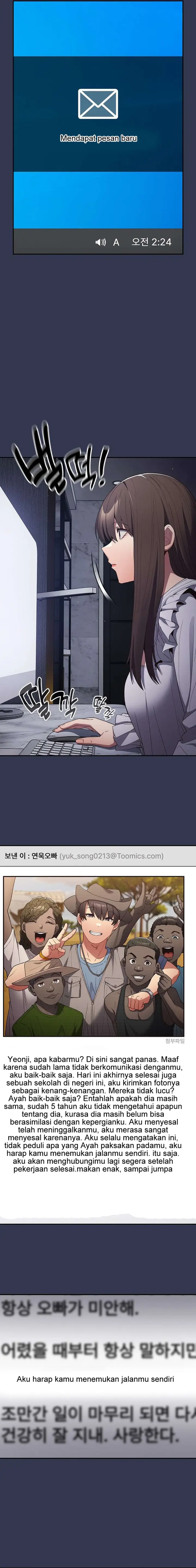 image-komik-thats-not-how-its-done-chapter-70-4/25