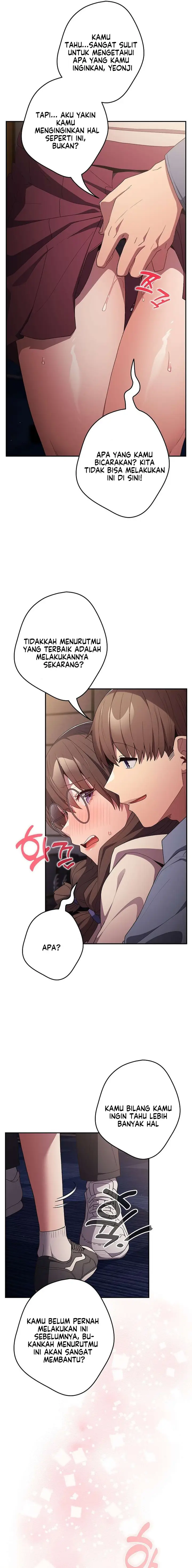 image-komik-thats-not-how-its-done-chapter-70-22/25