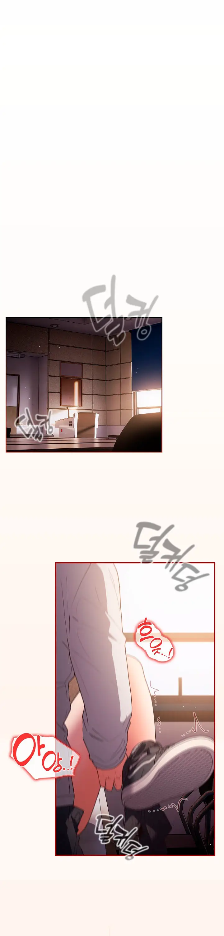 image-komik-thats-not-how-its-done-chapter-71-7/23