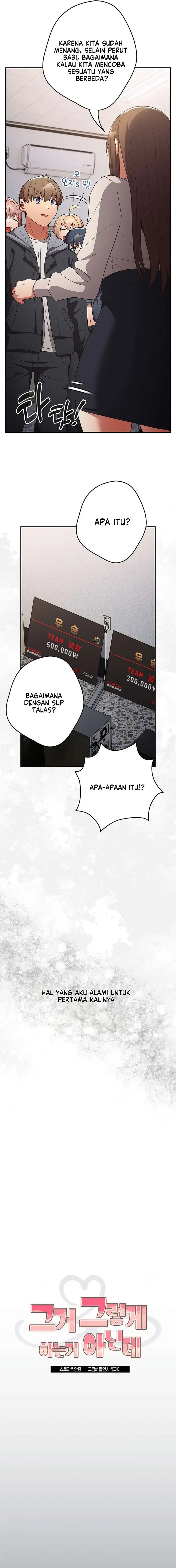 image-komik-thats-not-how-its-done-chapter-73-14/25