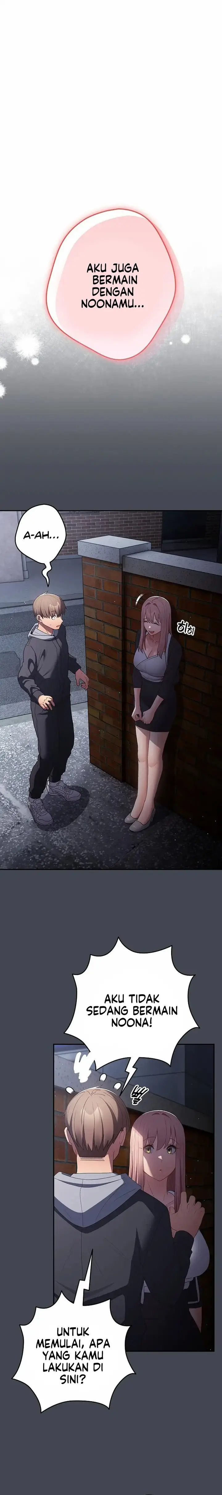 image-komik-thats-not-how-its-done-chapter-74-2/24