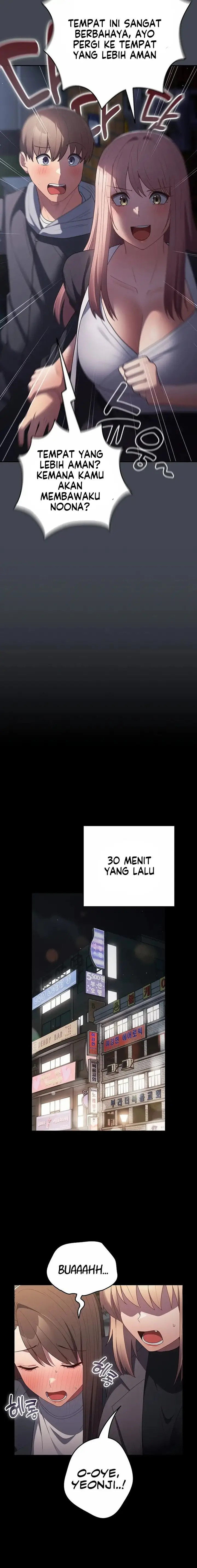 image-komik-thats-not-how-its-done-chapter-74-6/24