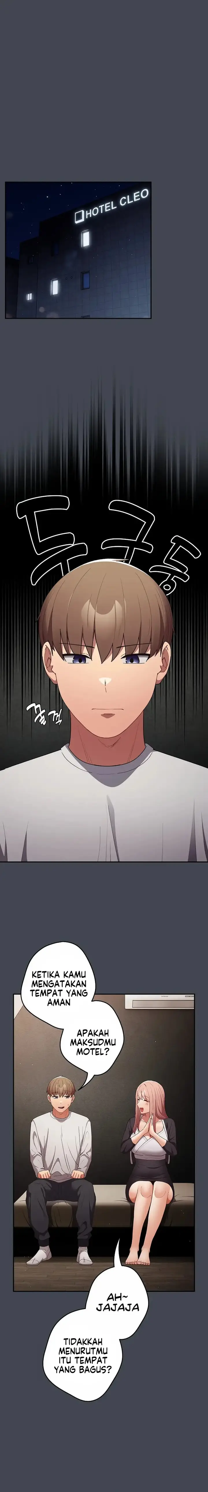 image-komik-thats-not-how-its-done-chapter-74-9/24