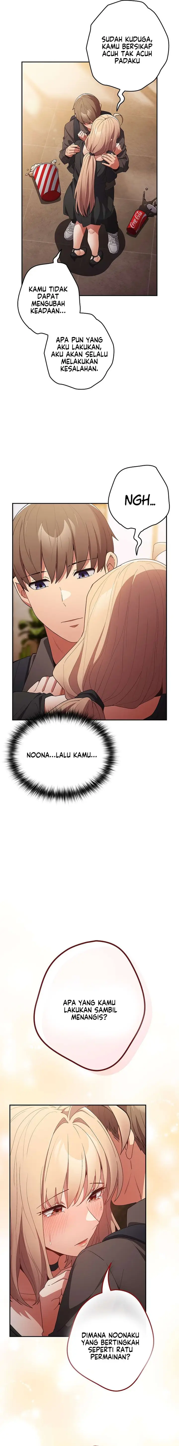 image-komik-thats-not-how-its-done-chapter-81-16/25