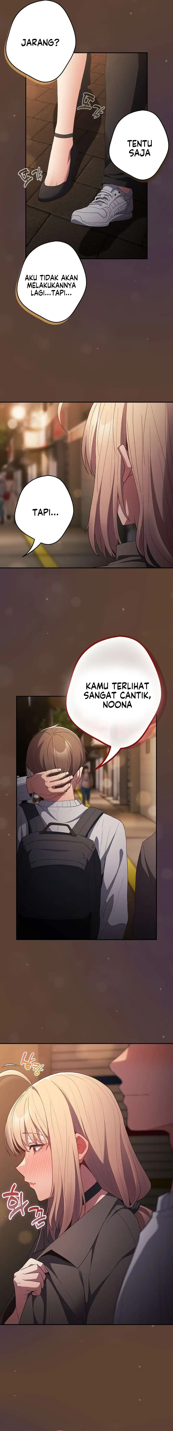 image-komik-thats-not-how-its-done-chapter-81-19/25