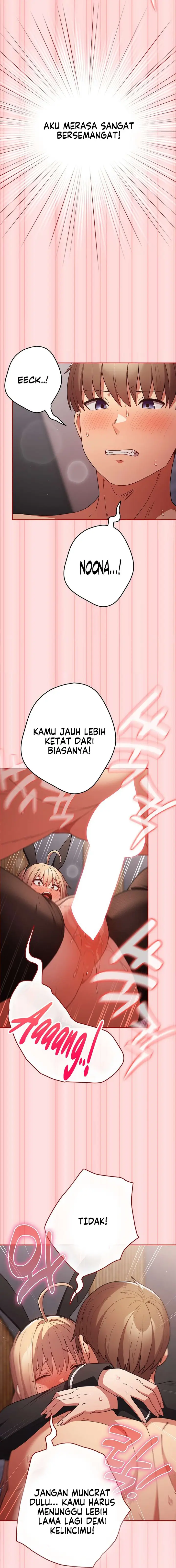 image-komik-thats-not-how-its-done-chapter-85-14/25