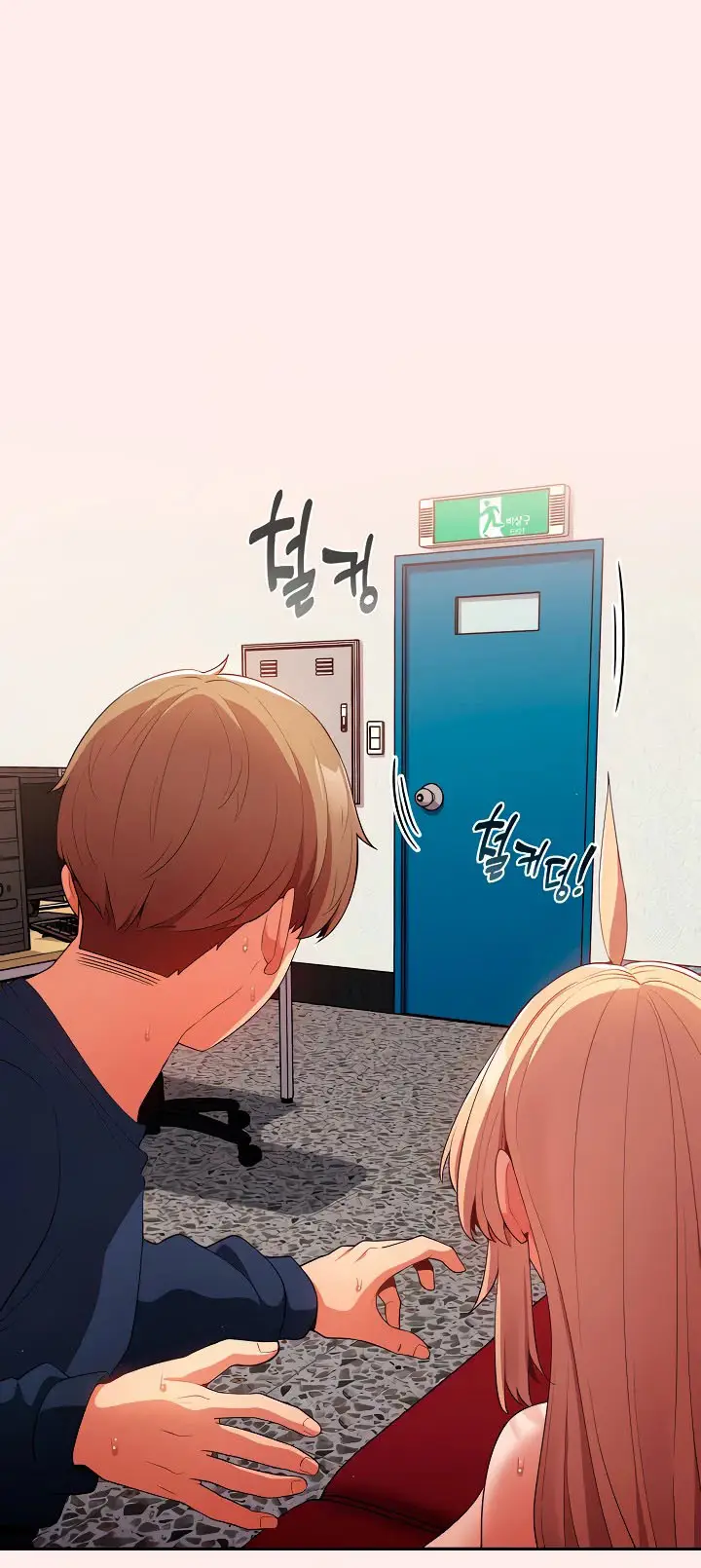 image-komik-thats-not-how-its-done-chapter-9-13/19