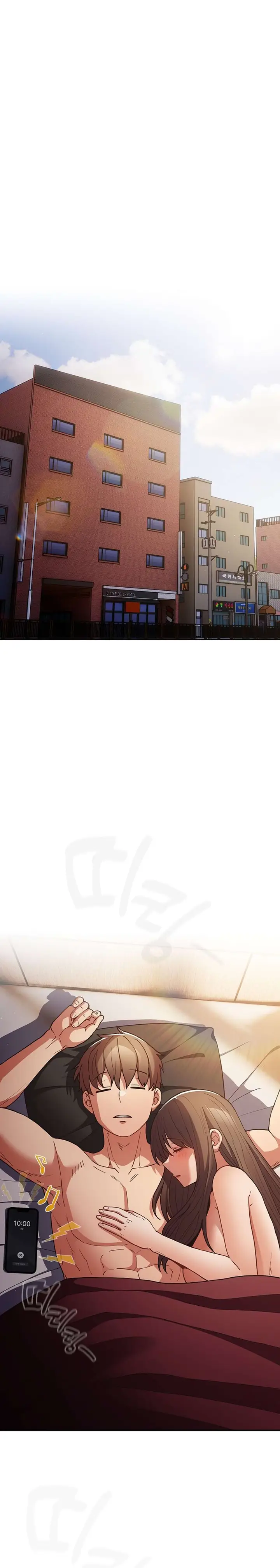 image-komik-thats-not-how-its-done-chapter-94-2/27