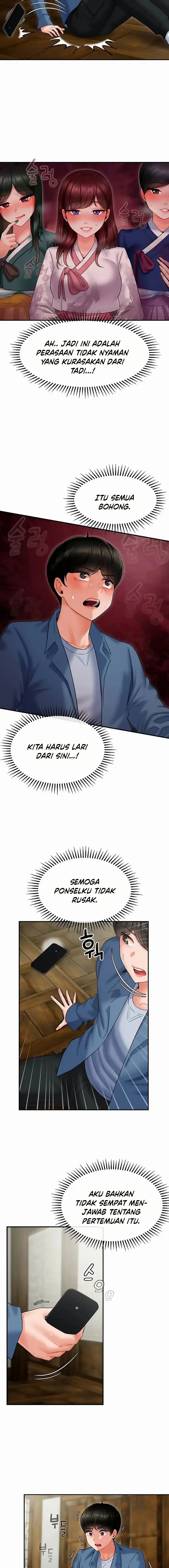 image-komik-the-17th-son-chapter-1-25/29