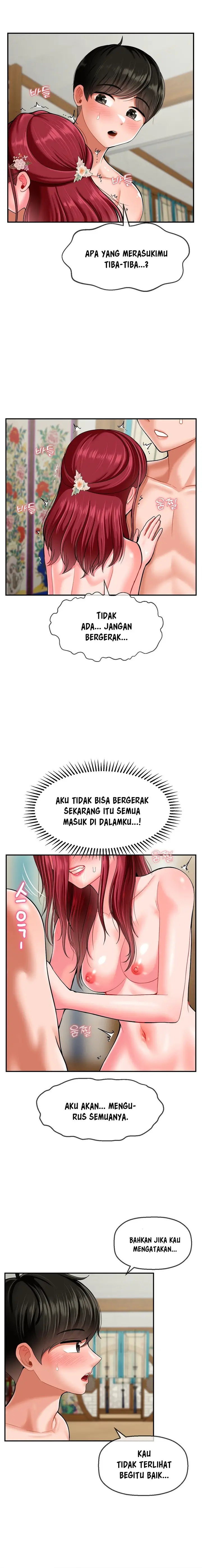 image-komik-the-17th-son-chapter-10-0/17