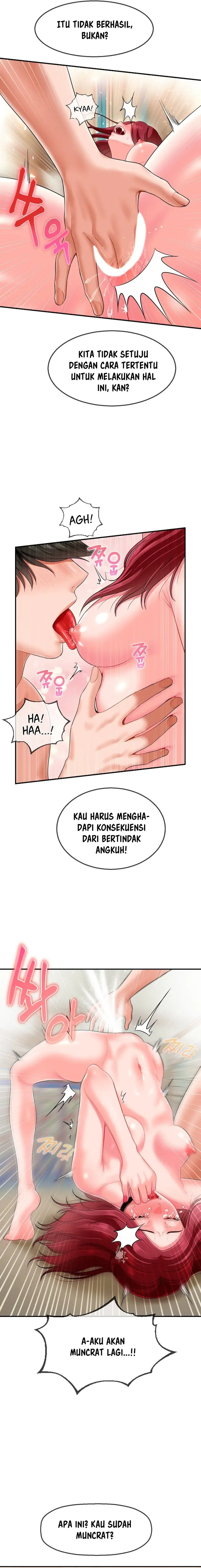 image-komik-the-17th-son-chapter-10-10/17