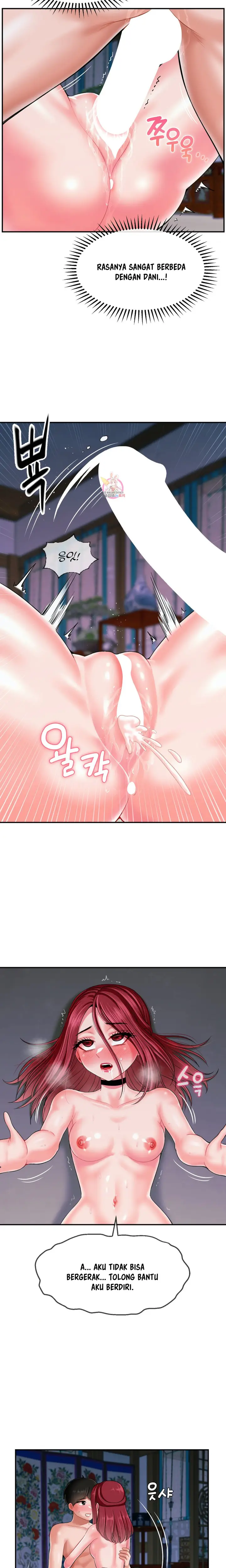 image-komik-the-17th-son-chapter-11-2/23