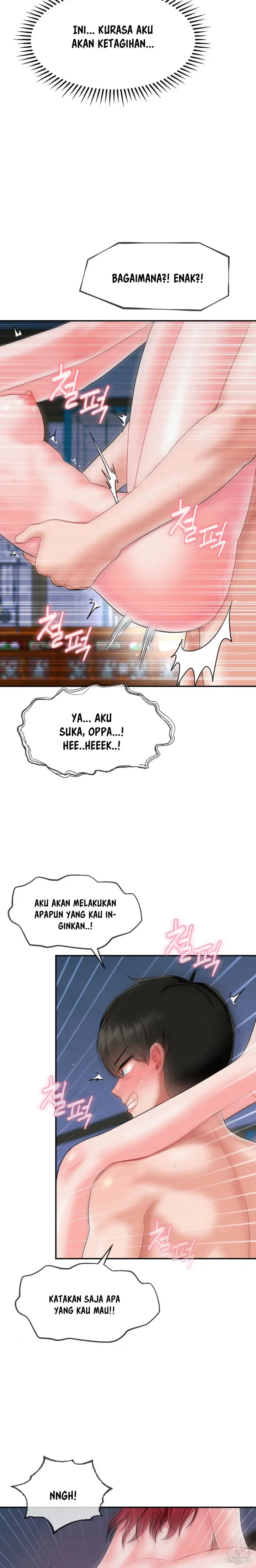 image-komik-the-17th-son-chapter-11-9/23