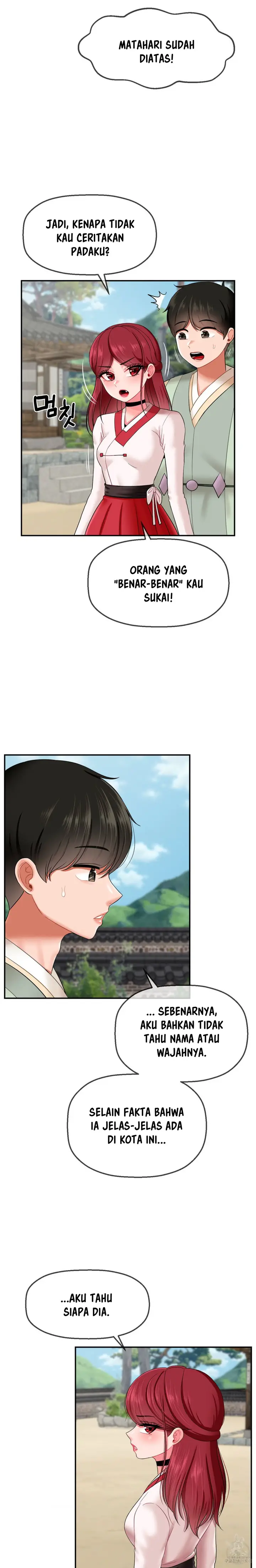 image-komik-the-17th-son-chapter-11-15/23