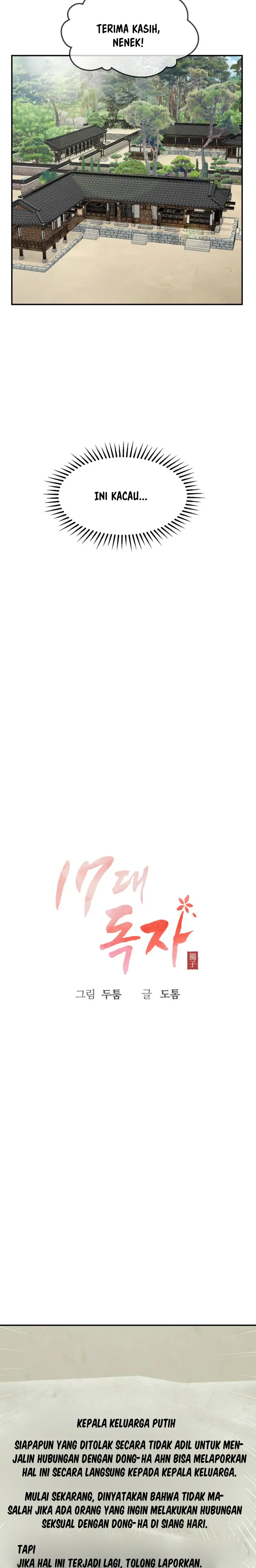 image-komik-the-17th-son-chapter-12-9/24