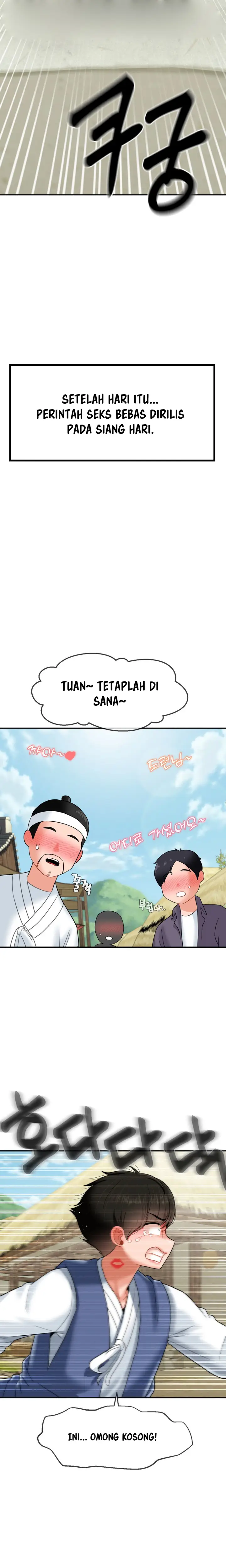 image-komik-the-17th-son-chapter-12-10/24