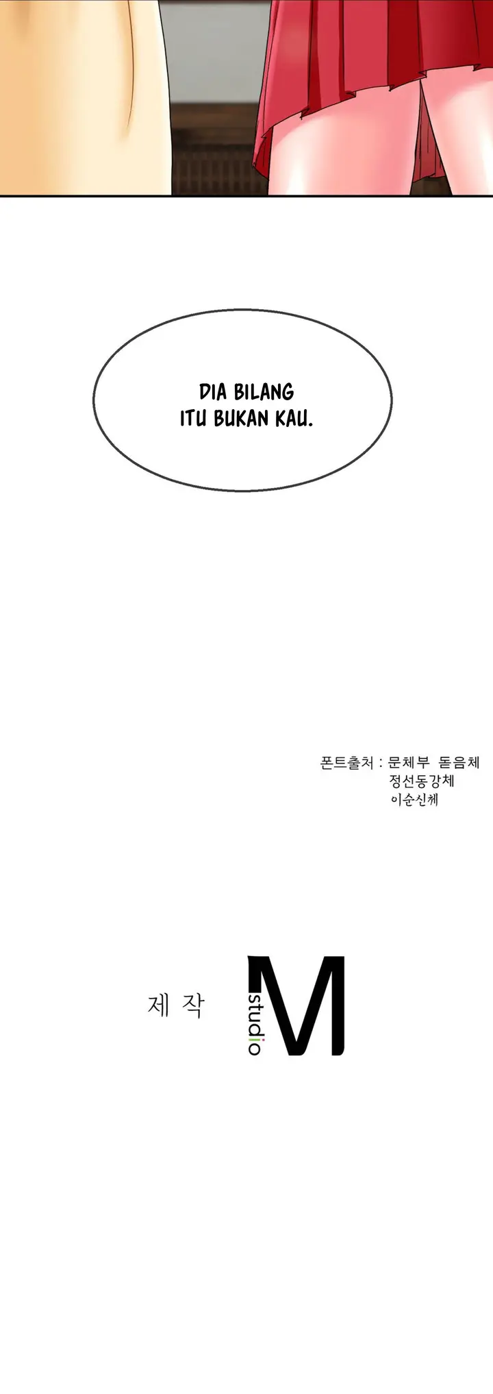 image-komik-the-17th-son-chapter-12-22/24