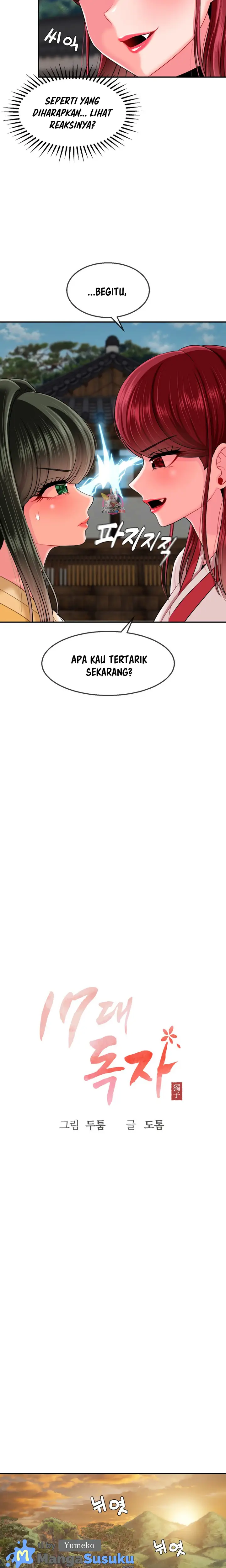 image-komik-the-17th-son-chapter-13-2/21