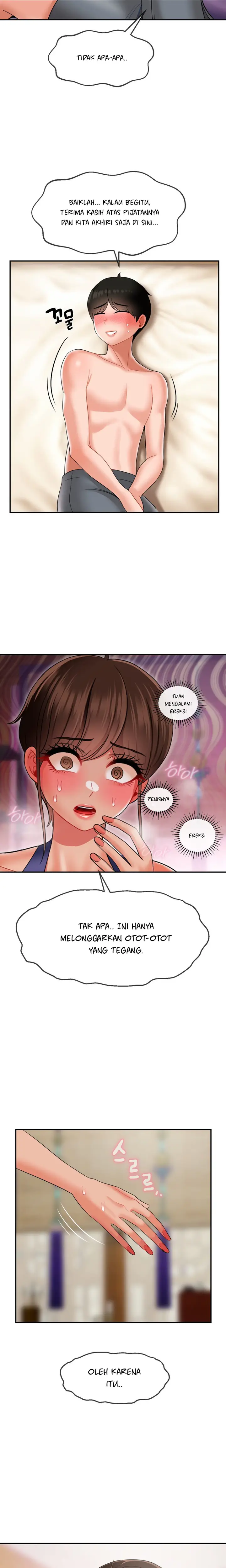 image-komik-the-17th-son-chapter-14-19/22