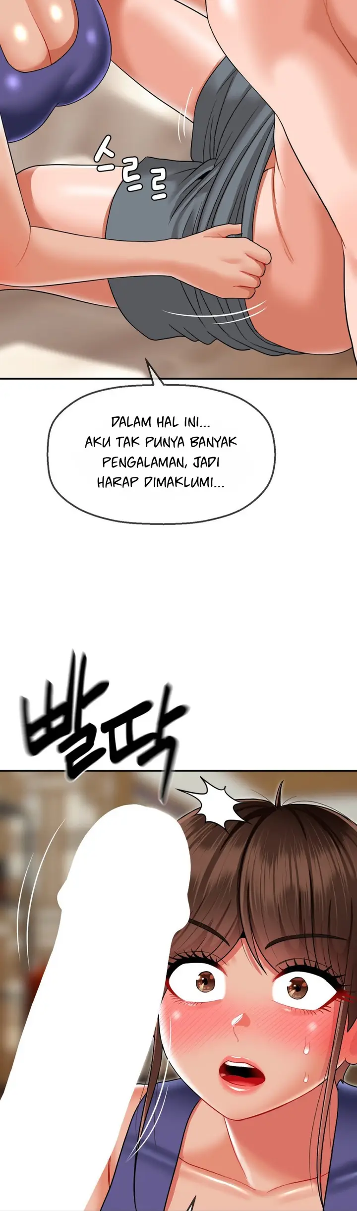 image-komik-the-17th-son-chapter-15-3/42