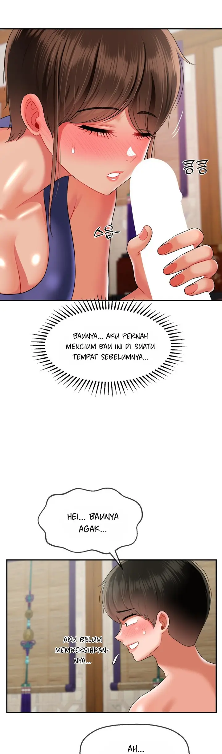 image-komik-the-17th-son-chapter-15-5/42