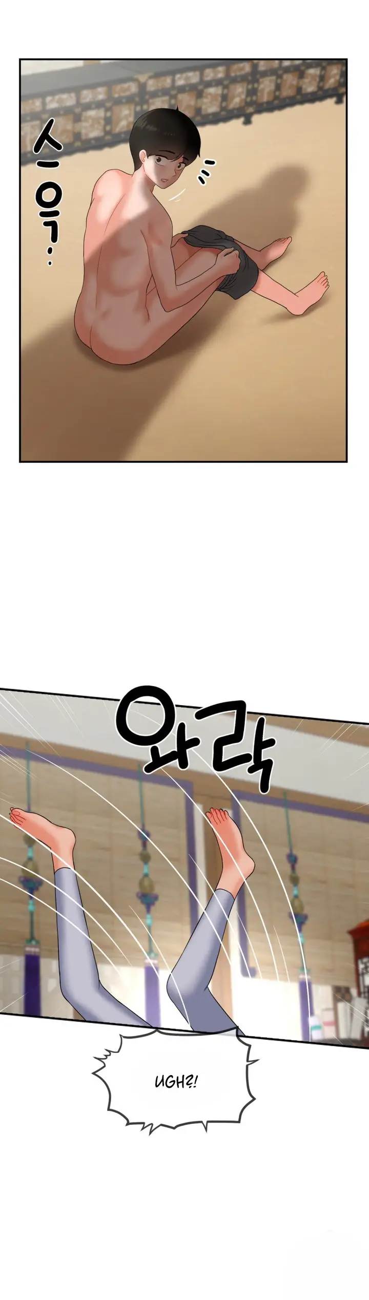 image-komik-the-17th-son-chapter-15-16/42