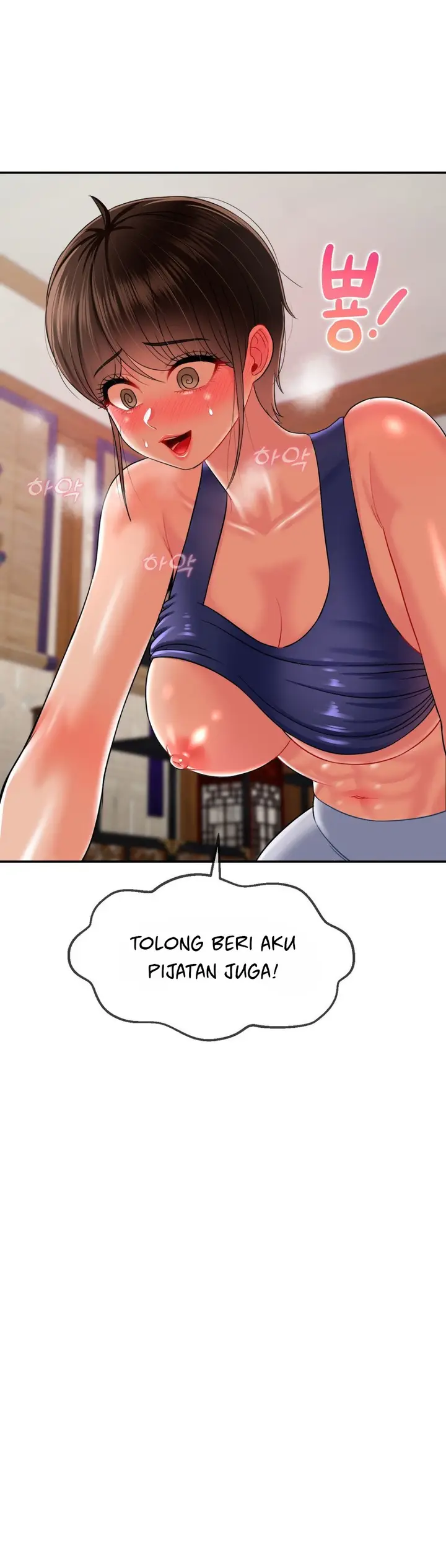 image-komik-the-17th-son-chapter-15-18/42