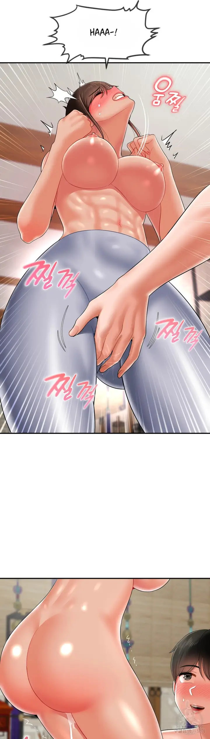 image-komik-the-17th-son-chapter-15-24/42