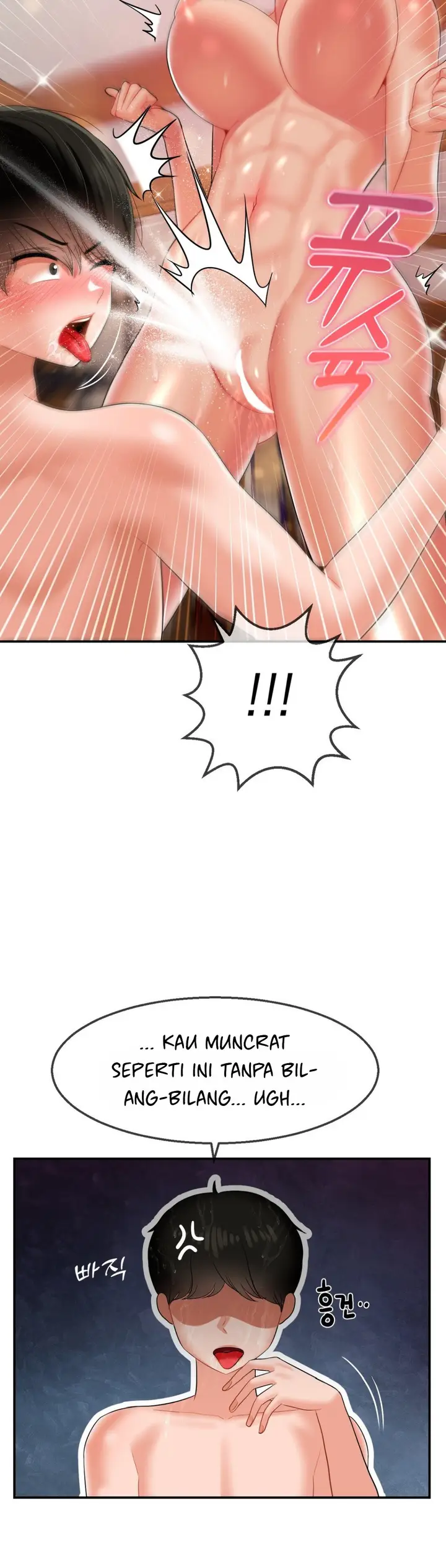 image-komik-the-17th-son-chapter-15-27/42