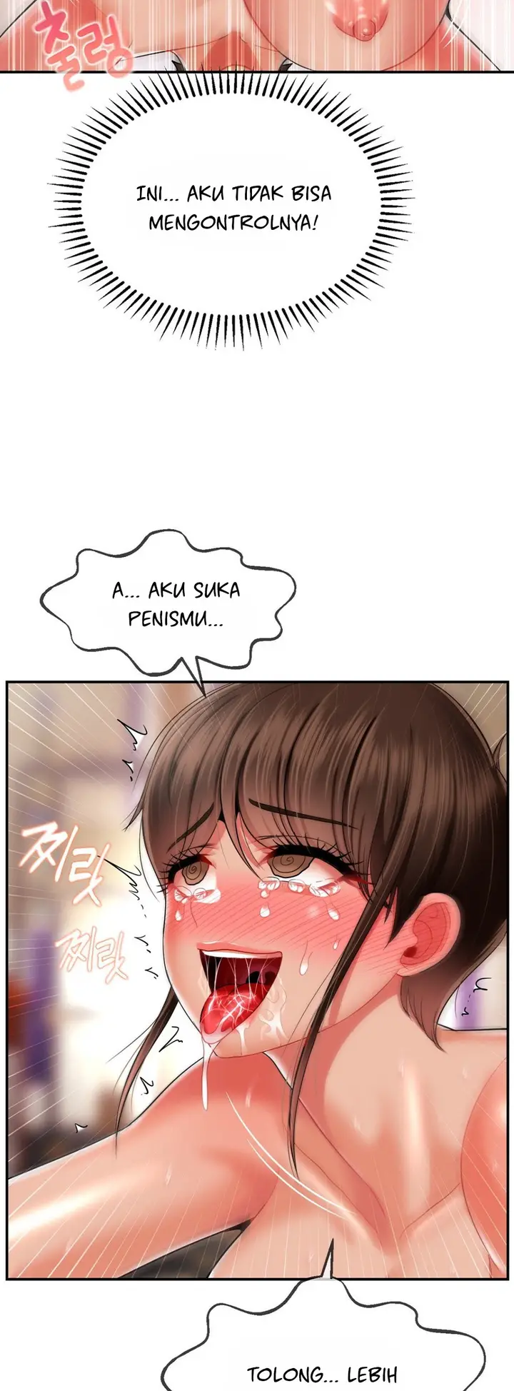 image-komik-the-17th-son-chapter-15-35/42