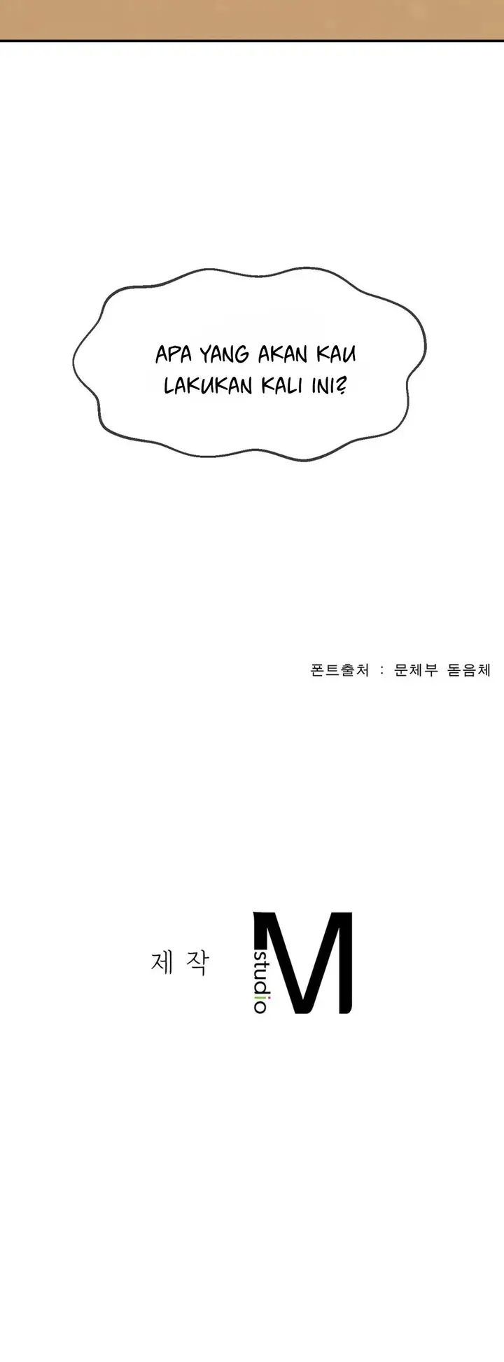 image-komik-the-17th-son-chapter-15-40/42