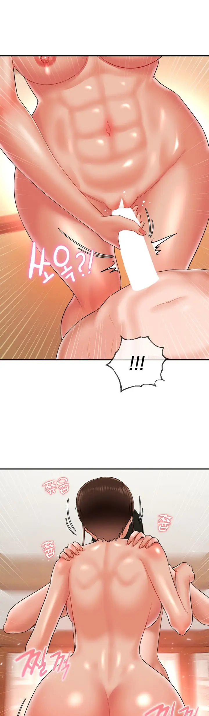 image-komik-the-17th-son-chapter-16-6/37