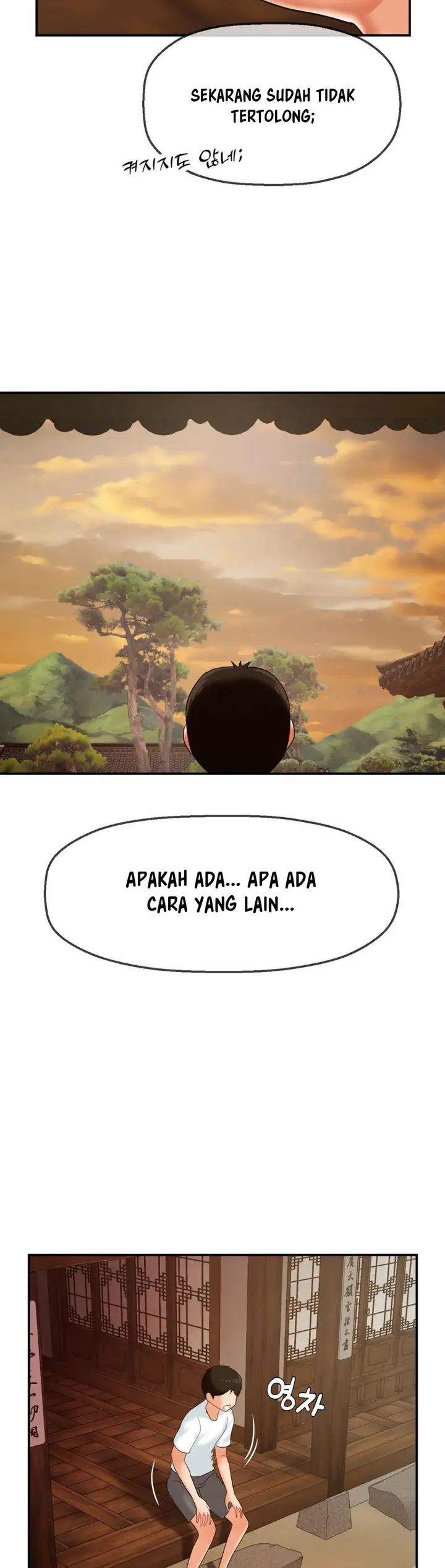 image-komik-the-17th-son-chapter-16-30/37