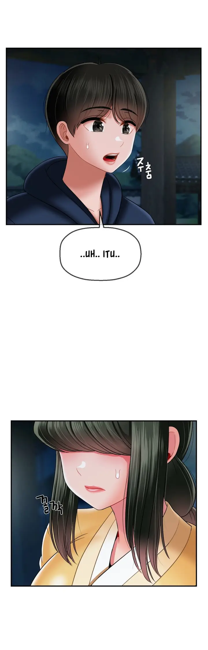 image-komik-the-17th-son-chapter-17-19/50