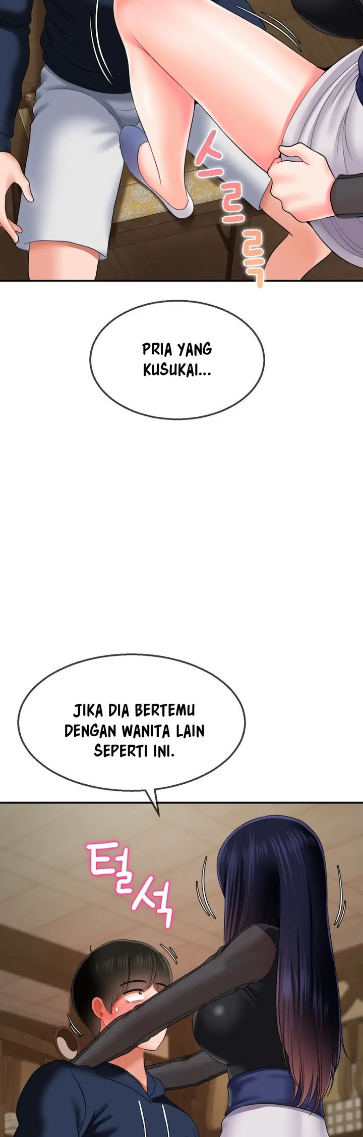 image-komik-the-17th-son-chapter-17-42/50