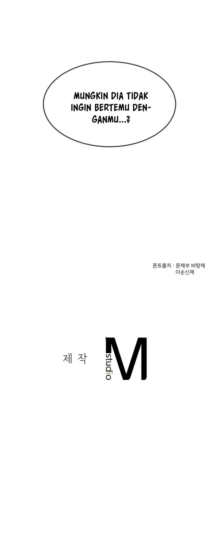 image-komik-the-17th-son-chapter-17-48/50