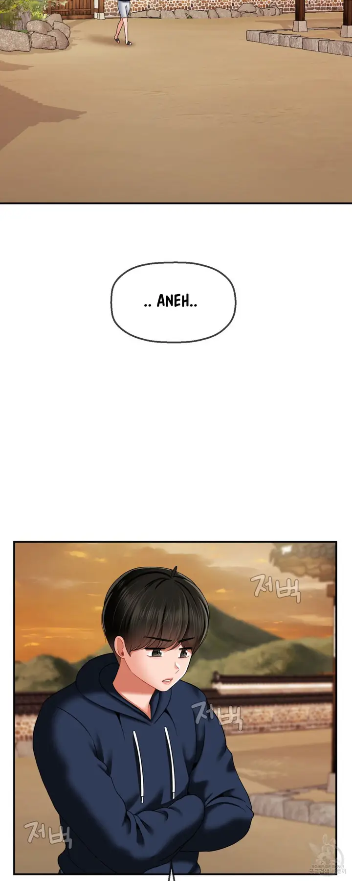 image-komik-the-17th-son-chapter-18-16/58