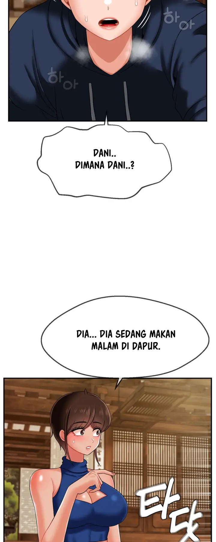 image-komik-the-17th-son-chapter-18-31/58