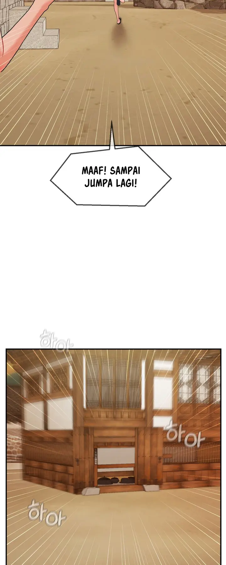 image-komik-the-17th-son-chapter-18-33/58