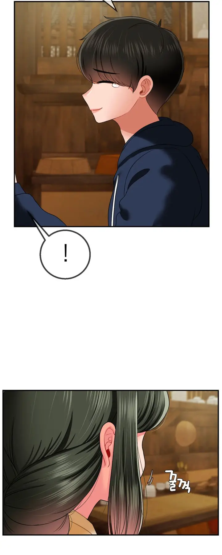 image-komik-the-17th-son-chapter-18-39/58