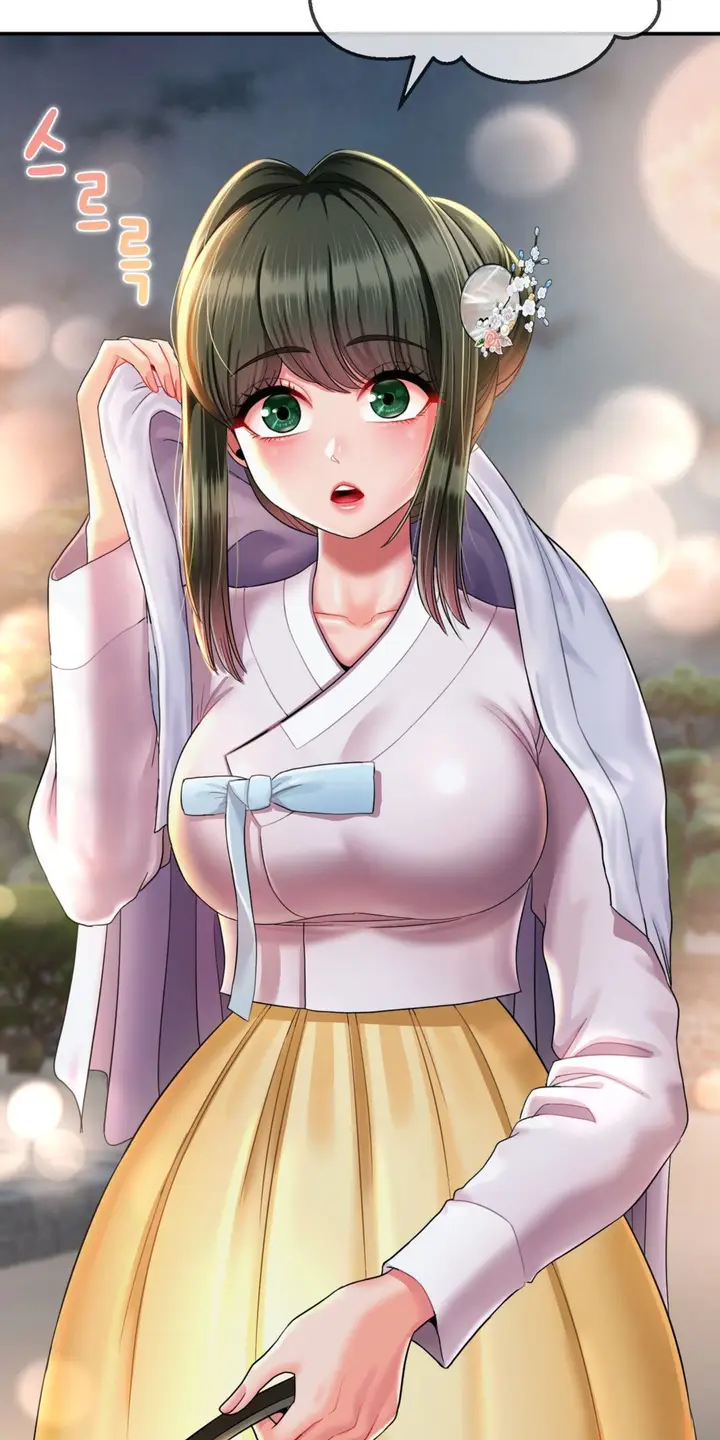 image-komik-the-17th-son-chapter-19-31/64