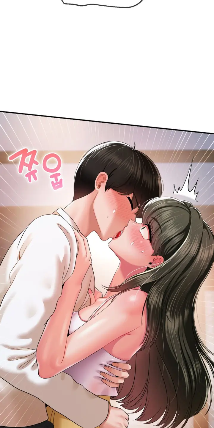 image-komik-the-17th-son-chapter-19-45/64