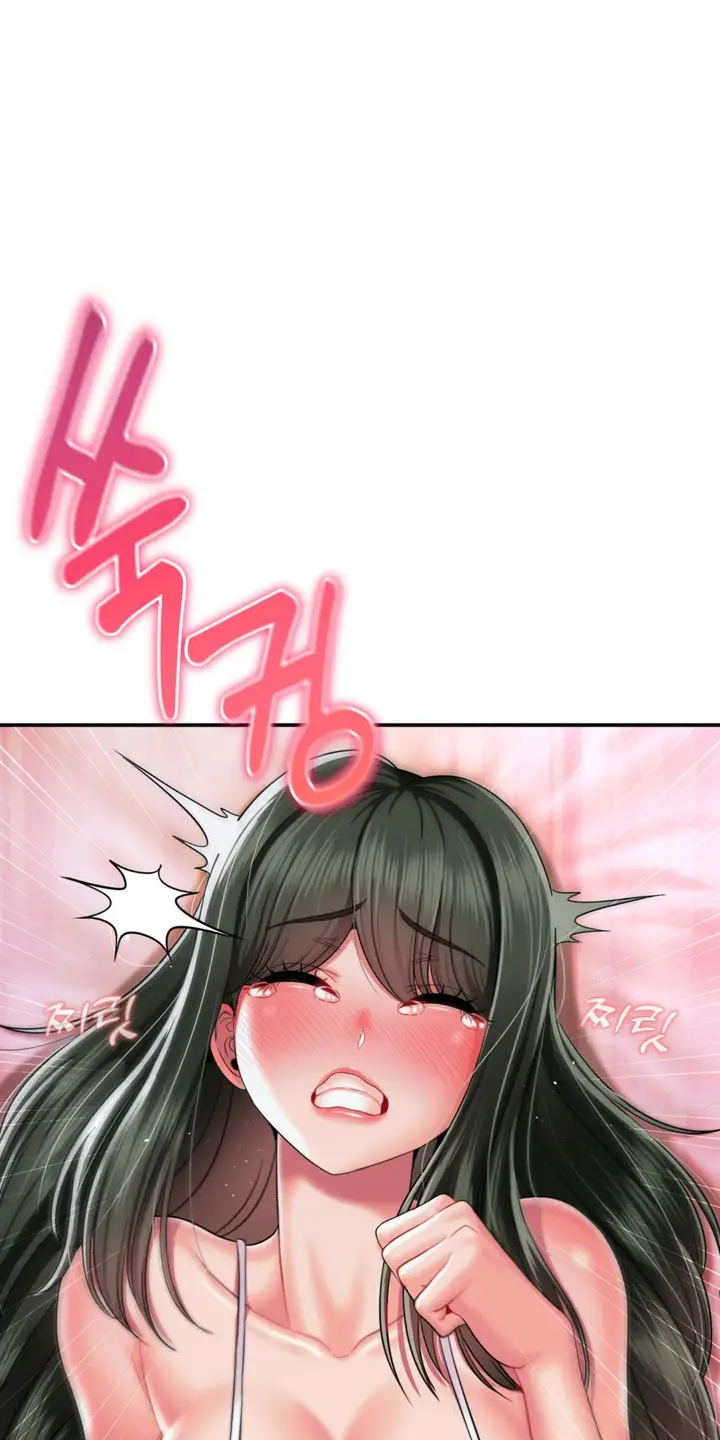 image-komik-the-17th-son-chapter-19-57/64