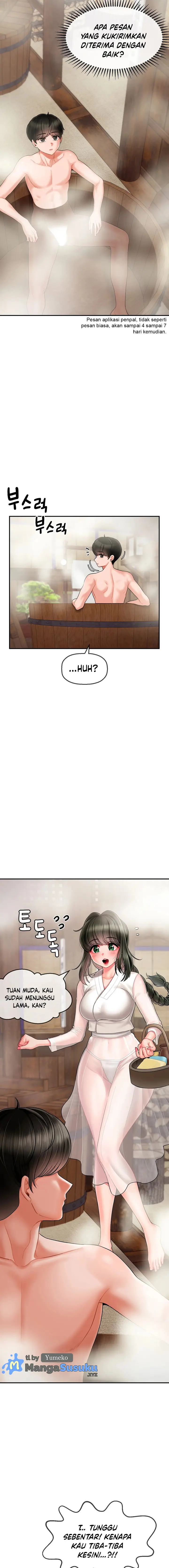 image-komik-the-17th-son-chapter-2-9/26