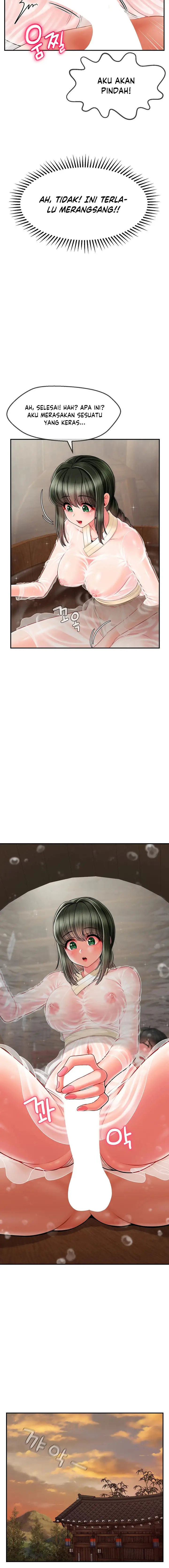 image-komik-the-17th-son-chapter-2-16/26