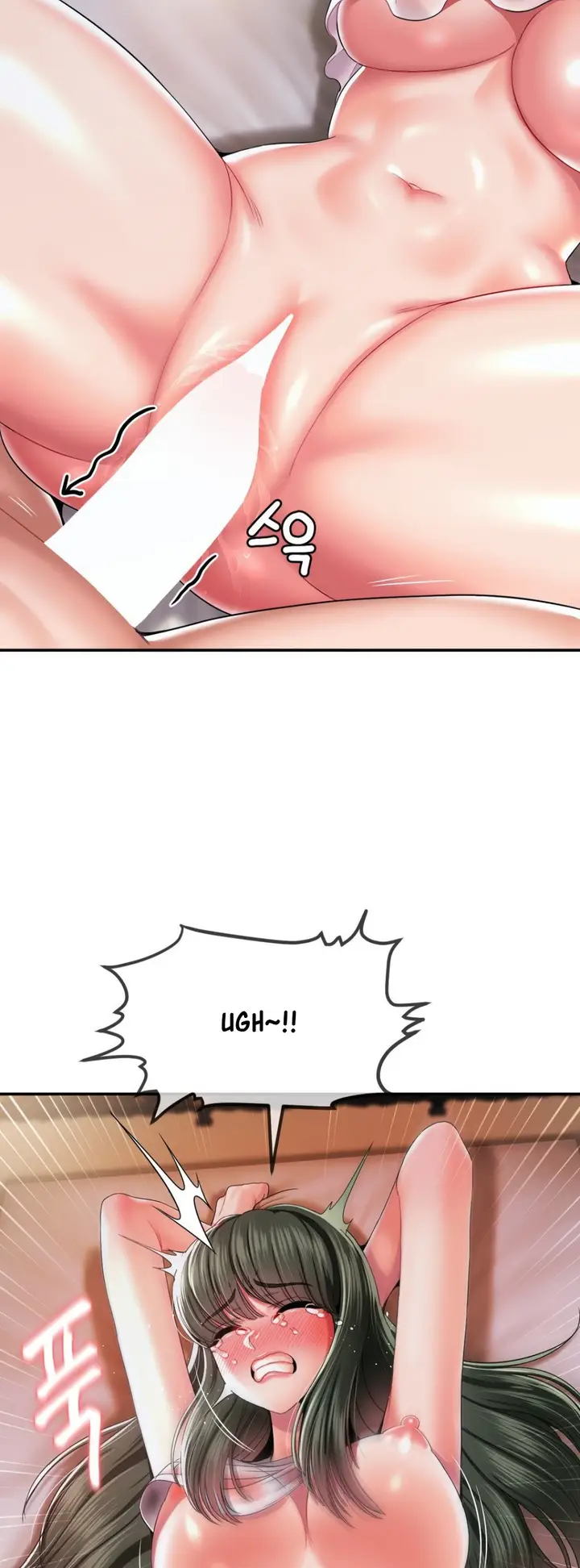 image-komik-the-17th-son-chapter-20-2/52