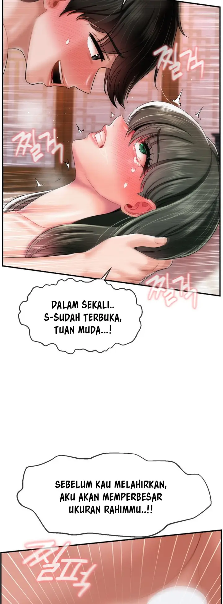 image-komik-the-17th-son-chapter-20-9/52