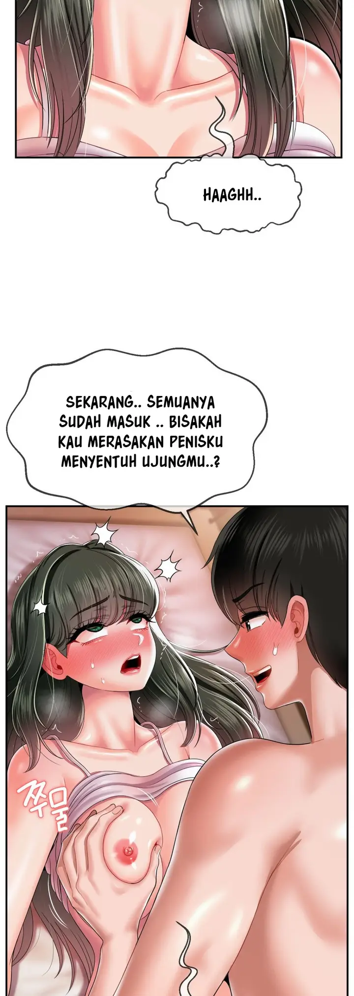 image-komik-the-17th-son-chapter-20-12/52