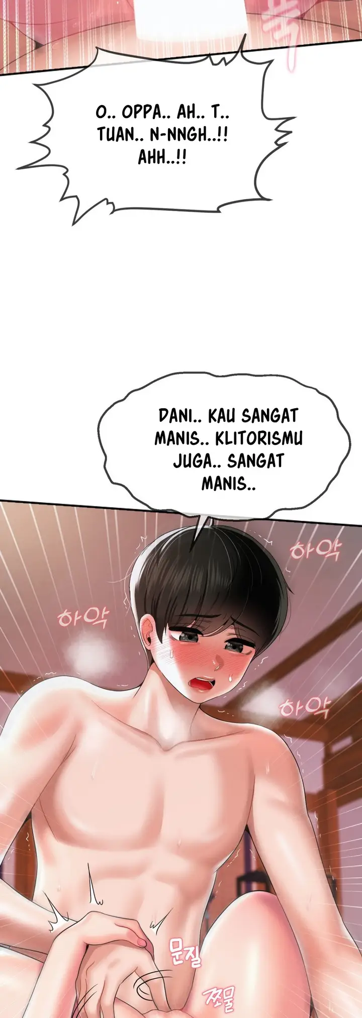 image-komik-the-17th-son-chapter-20-18/52
