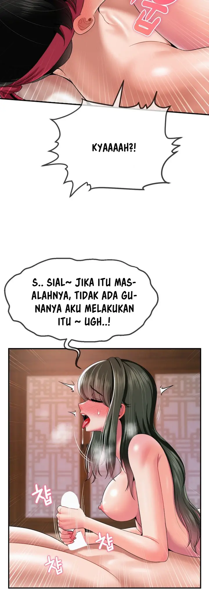 image-komik-the-17th-son-chapter-20-36/52